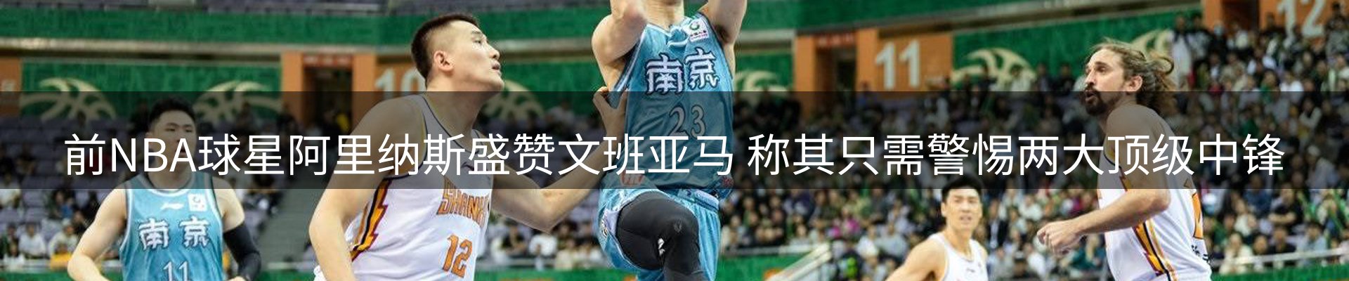 企业播报