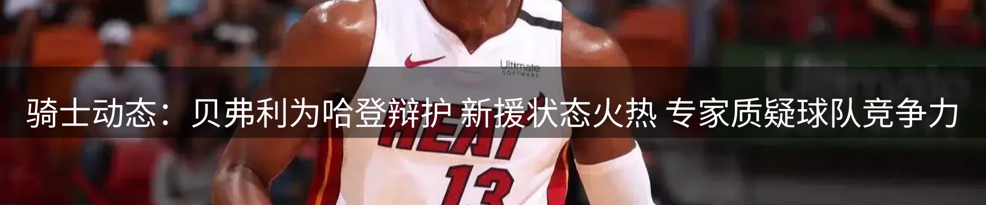企业播报